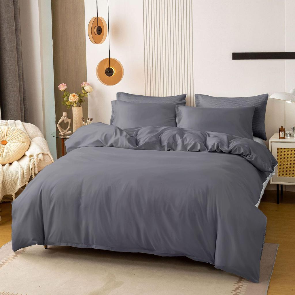 Solid Color Brushed Double Duvet Cover & Pillowcase Bedding Set - 90gsm, 3-Piece