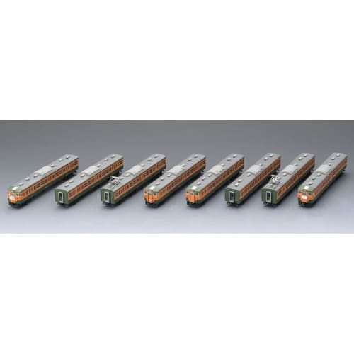 TOMIX N Gauge Special Edition JNR 113 Series 700 Celebrating the 50th Anniversary of the Opening of the Kosei Line Set 97960 Model Train