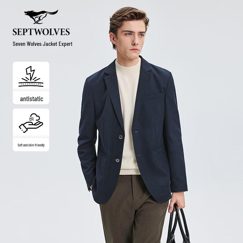 SEPTWOLVES Men s Velvety Business Casual Suit Jacket 165/84A/M