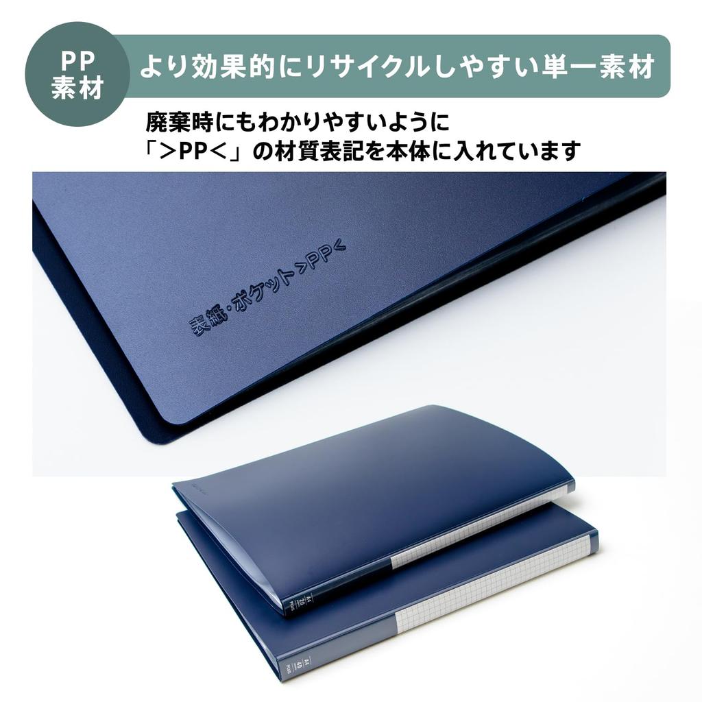 Plus Clear File Certified Plastic Lightweight Pocket 20 10 A4, Product, File, Pockets, Books, Navy, FC-220DN, 98-038×10