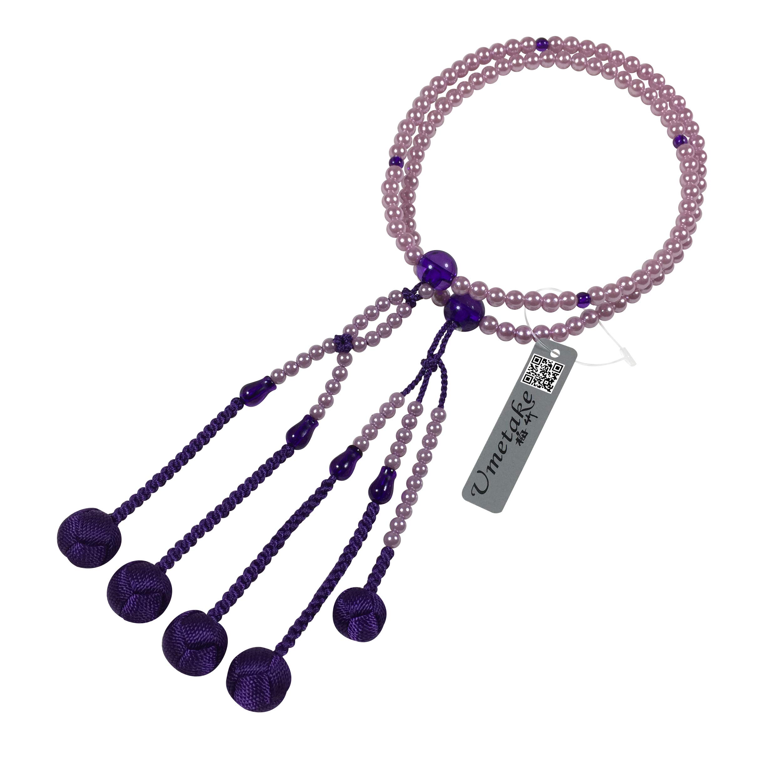 

Umetake Women s 8-inch Soka Gakkai Prayer Beads with Purple PC Pearls and Purple Acrylic Crystals, Purple Odamaki Bonten