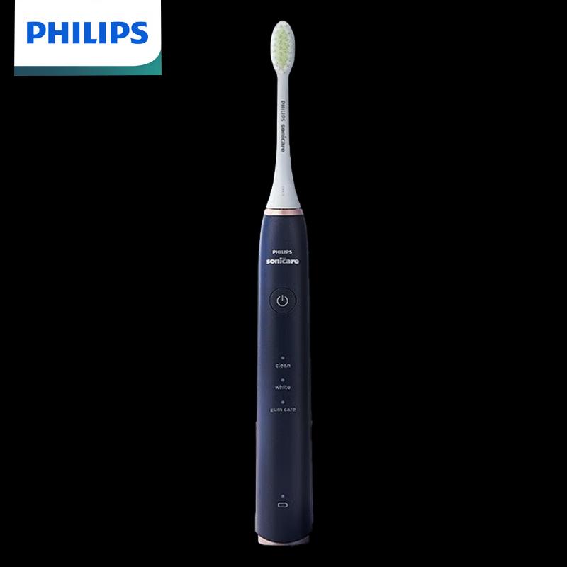 Philips Sonicare Whitening Electric Toothbrush CN Plug (adapter Included)