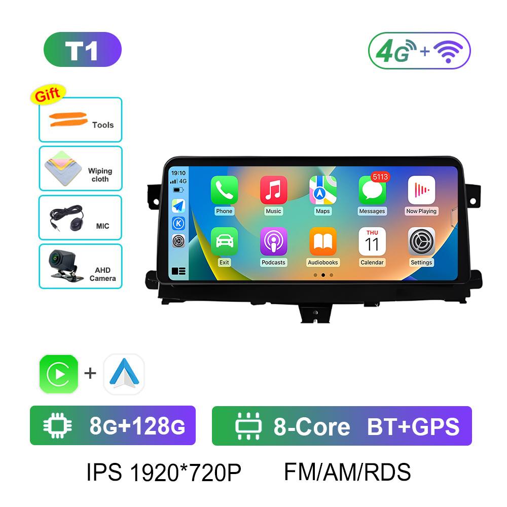 For Nissan Patrol 2012 2013 2014 2015 2016 - 2020 DSP Stereo Android Intelligent System GPS Navigation 12.3 Inch Screen No 2 Din
