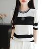Women Knit T-shirt MODERN NEW SAGA Summer Knitted Shirt Short Sleeve Tees O-neck Patchwork Pullover Knit Tops