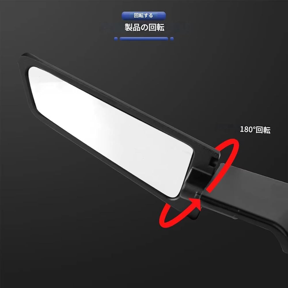 Zmart motorcycle accessory stealth winglet mirror adjustable rotation for Yamaha MT-03 07 09 R1 R3 R7 XMAX and KTM BMW