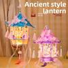 DIY Material Package Mid-Autumn Festival Lantern Luminous Design Cartoon Lantern Chinese Style Lantern Festival Celebration