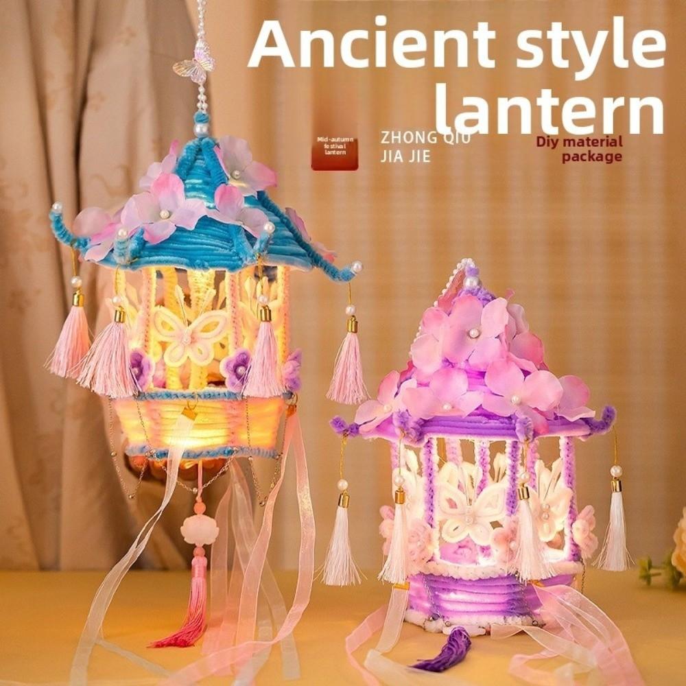 DIY Material Package Mid-Autumn Festival Lantern Luminous Design Cartoon Lantern Chinese Style Lantern Festival Celebration