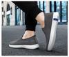 Men's Spring Flyknit Breathable Slip-On Loafers - Korean Style, Comfortable, Thick Sole Casual Dad Shoes