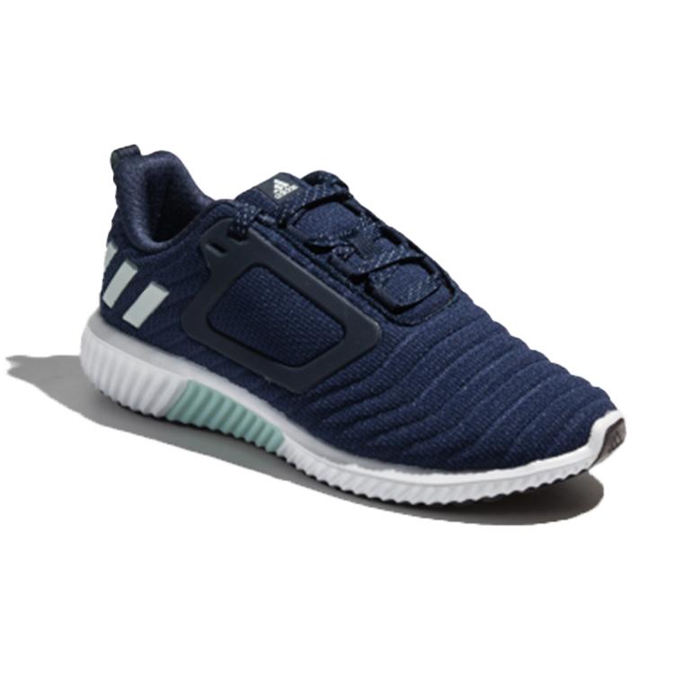 Adidas Climawarm All Terrain Shoes Navy Women's CG2737