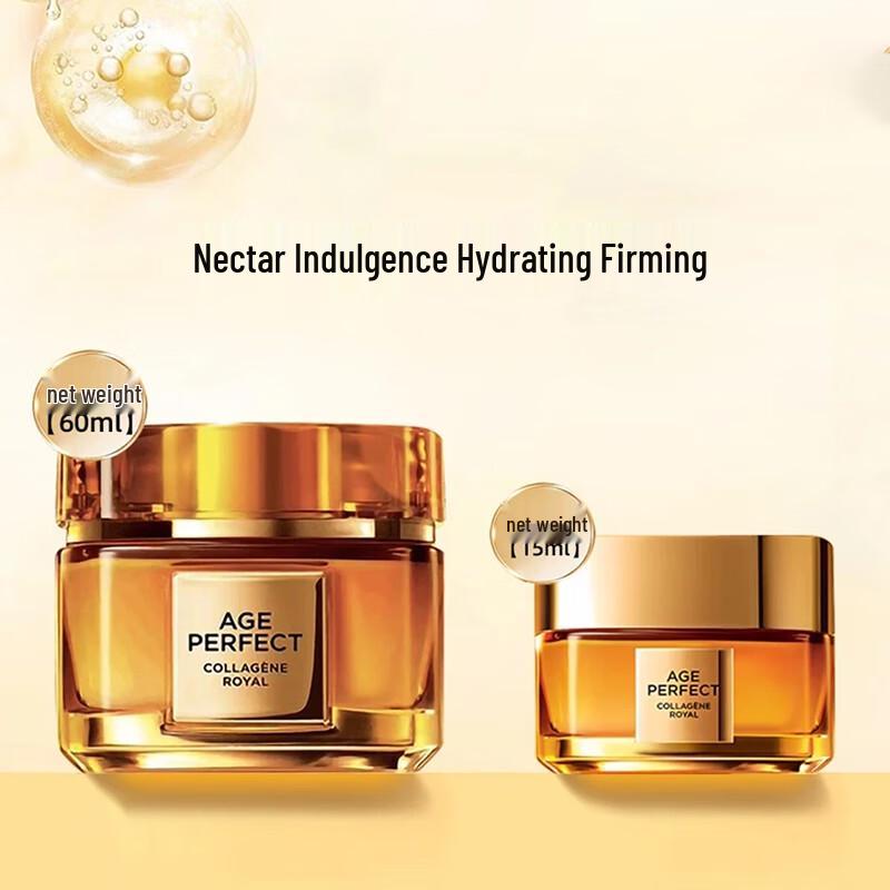 L'Oréal Age Perfect Honey Collagen 4-Piece Skincare Gift Set