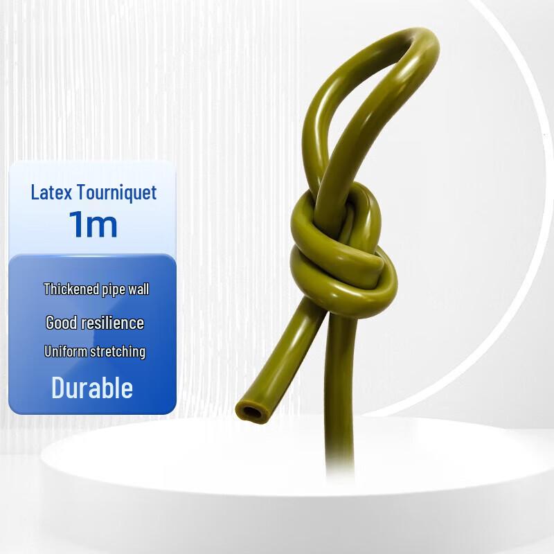 Latex Tube Tourniquet, 1 Meter