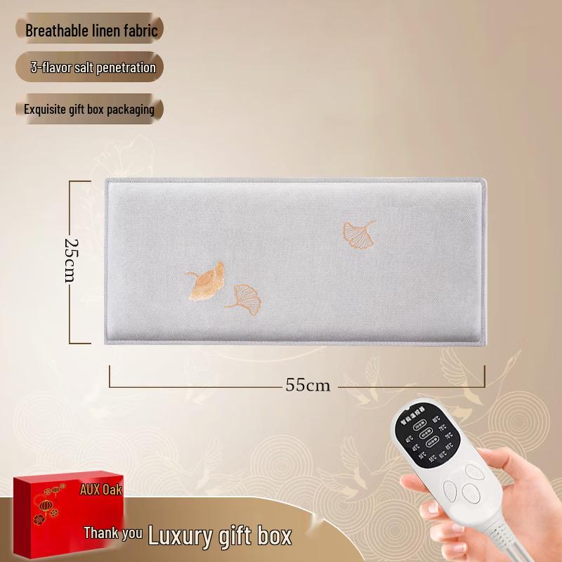 Aux Electric Heated Sea Salt & Moxibustion Pad
