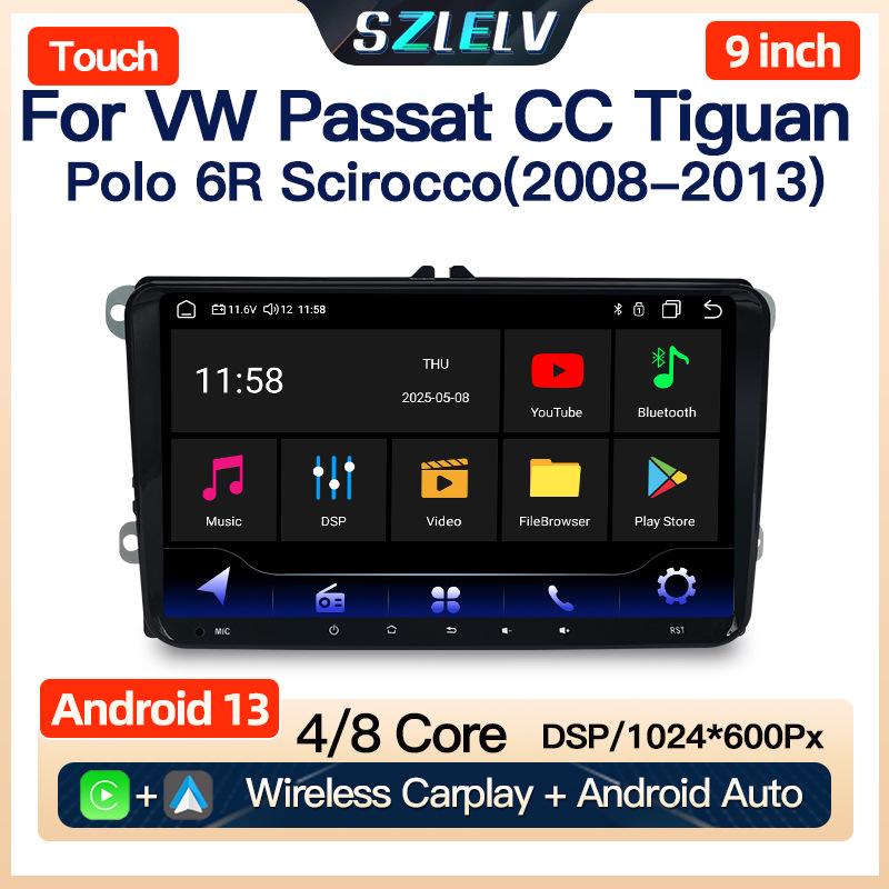 Compatible with VW Passat, CC, Tiguan, Polo 6R, Scirocco Navigation Display and Reversing Camera