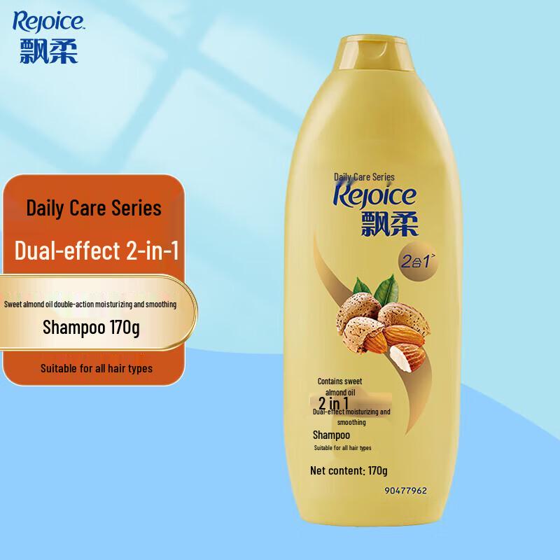 

Rejoice Daily Care Dual-Effect Anti-Dandruff Shampoo