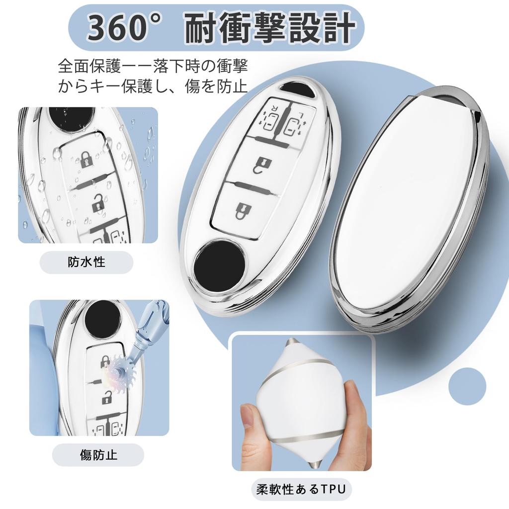 [Unhoke] Serena Key Case Key Holder C27 C26 Note Aura E13 Note E12 X-Trail