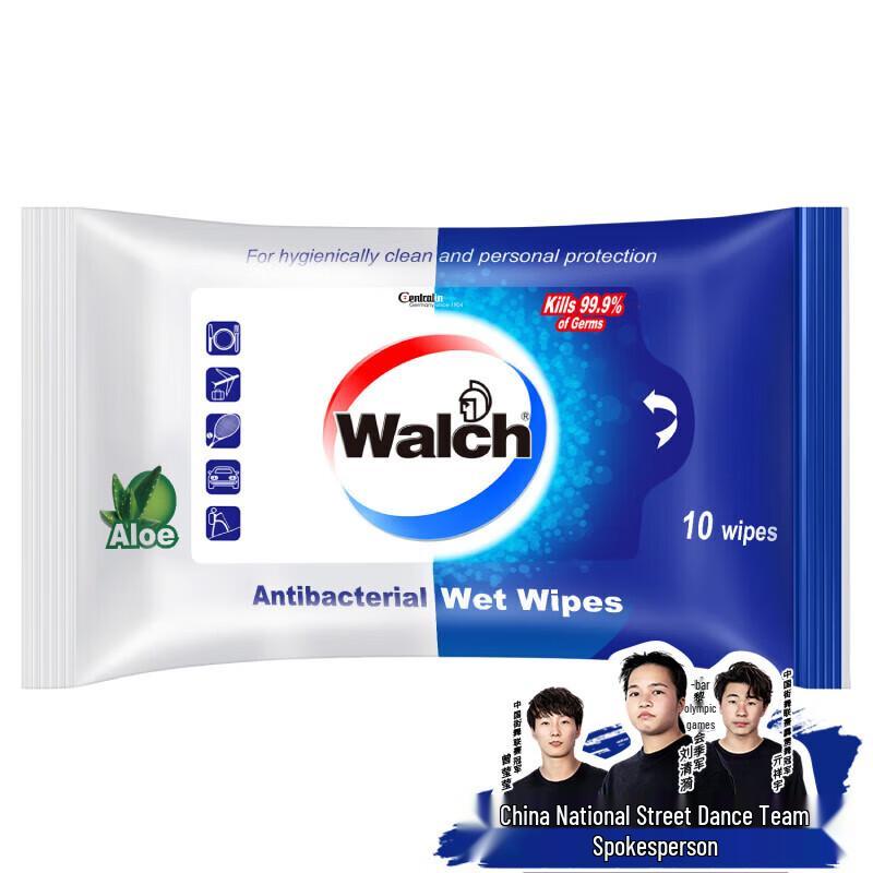 Влажные салфетки Walch с алоэ, выгодная упаковка