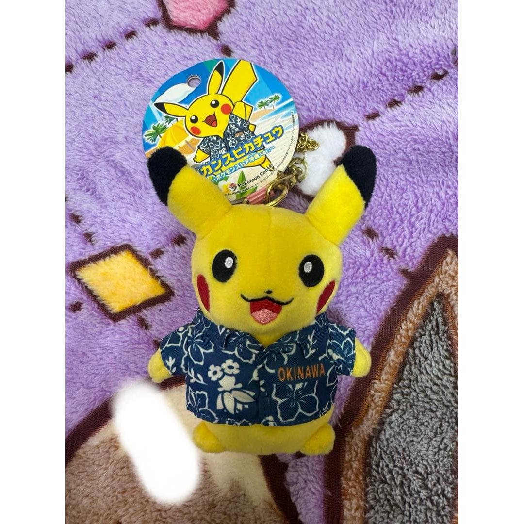 Pokemon Okinawa Pikachu mascot