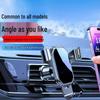 Anti-Shake Car Phone Holder for Air Vent Navigation