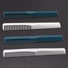 2/3pcs Professional Hair Cutting Combs Anti-static Flat Head Cutter Comb Fine Teeth Haircut Brush Salon Tools Barber Accessories