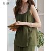 Xuanliang 26 New Women's Summer Sleepwear Thin Cotton Double layer Gauze Strap Pants Set for Outerwear Home Clothes