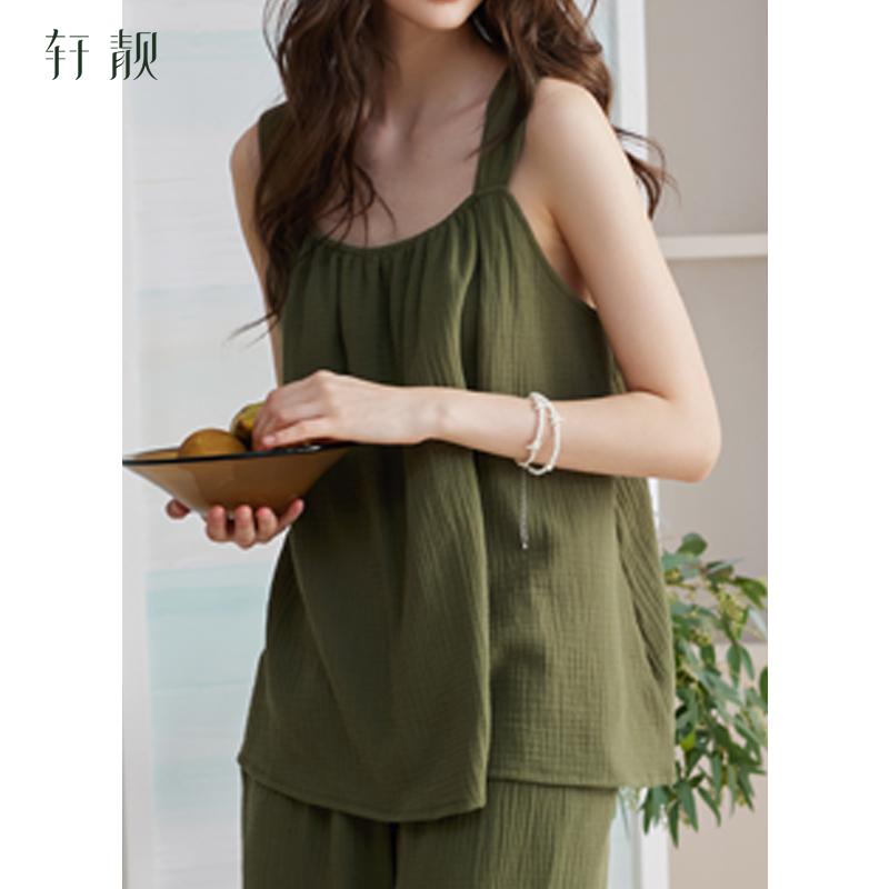 Xuanliang 26 New Women's Summer Sleepwear Thin Cotton Double layer Gauze Strap Pants Set for Outerwear Home Clothes