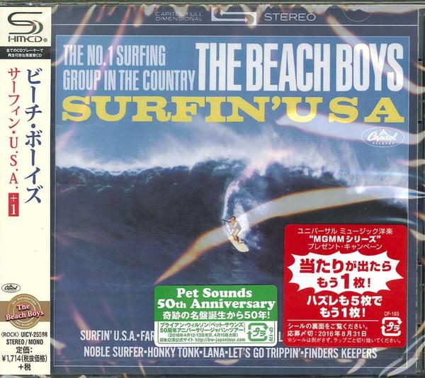 CD BEACH BOYS  Surfin USA 1 SHMCD UICY25588 CAPITOL 2016 Japan Obi Rock