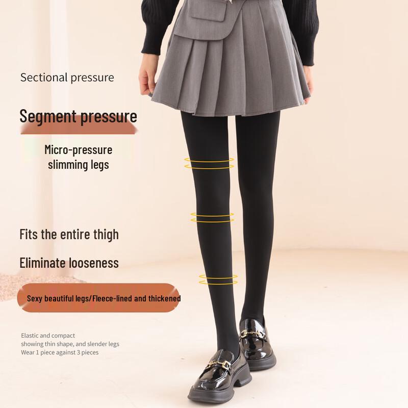 Langsha Women's Fleece-Lined Thermal Tights