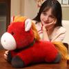 Yousheng 2026 Year of The Horse Plush Toy Red Zodiac Stuffed Animal with PP Cotton Filling Chinese New Year Gift for Office Home Decor