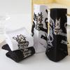 Men Spring New Product Trend Design Sense Sports Comfortable Breathable All Match Cotton Tube Socks