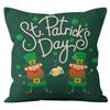 Home Cushion Cover St. Patrick's Day Pillowcase Four-leaf Clover Plaid Sofa Cushion Cover