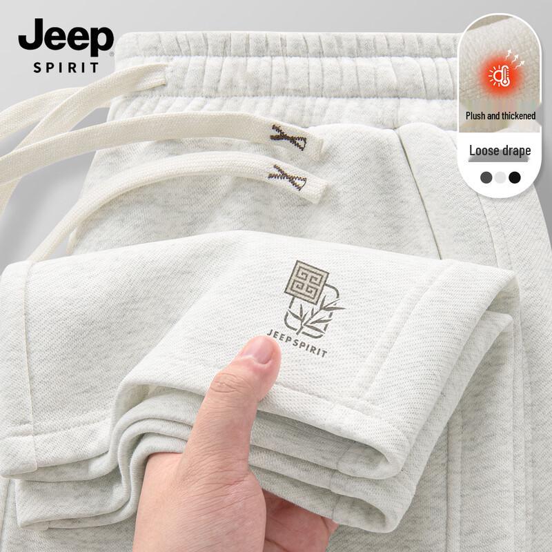 JEEP SPIRIT Men's Fleece-Lined Straight-Leg Sweatpants