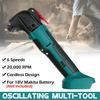 6 Speeds Adjustable Cordless Oscillating Multi Tool Variable Speed Renovator Woodworking Tool for 18V Makita Battery