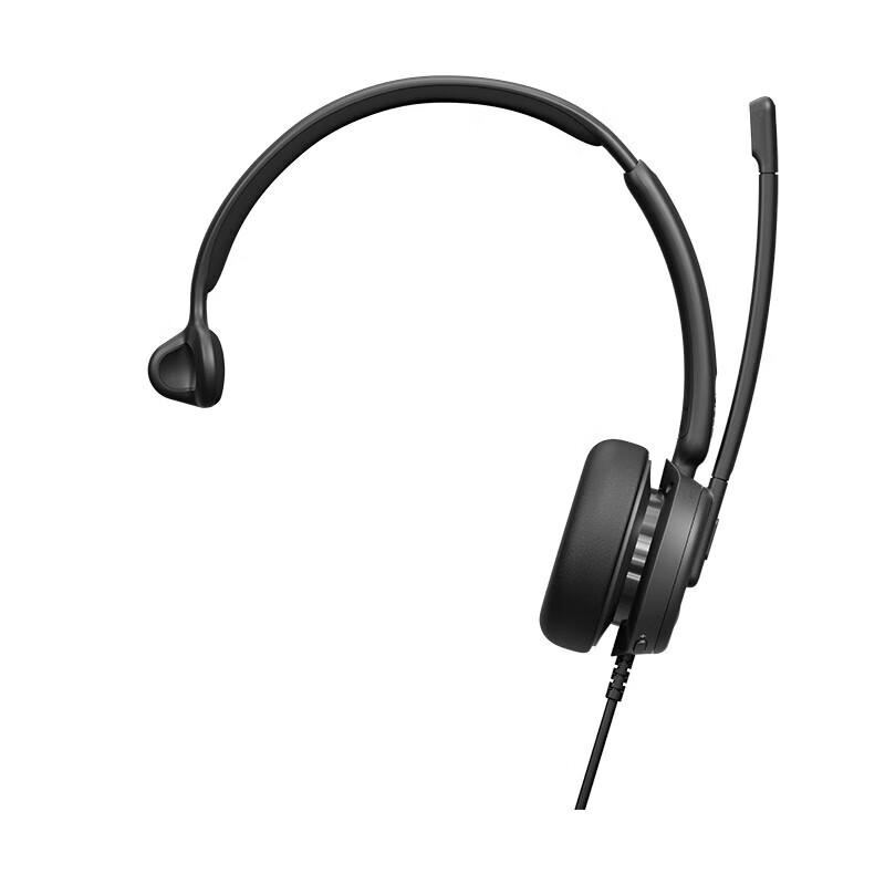 EPOS IMPACT 460T Headset