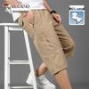 TUCANO Men's 2026 Summer Loose Casual Cropped Pants