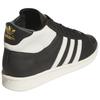 Adidas Jabbar High 'Black Off White' Sneakers IH3170