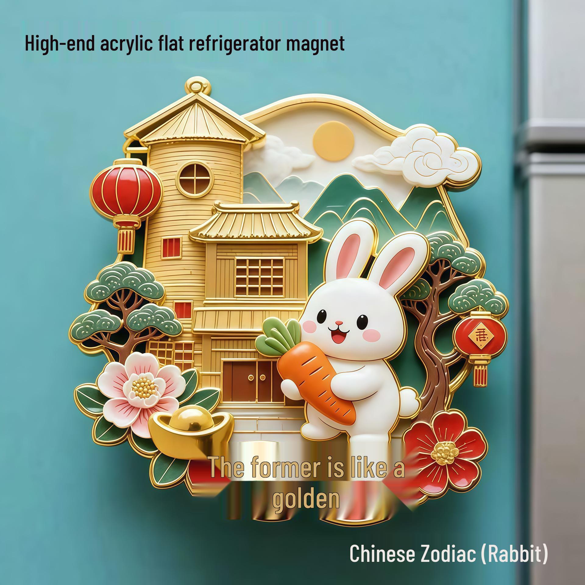 

Акрилові магніти на холодильник з дванадцятьма знаками зодіаку - Сувенірні подарунки в китайському стилі