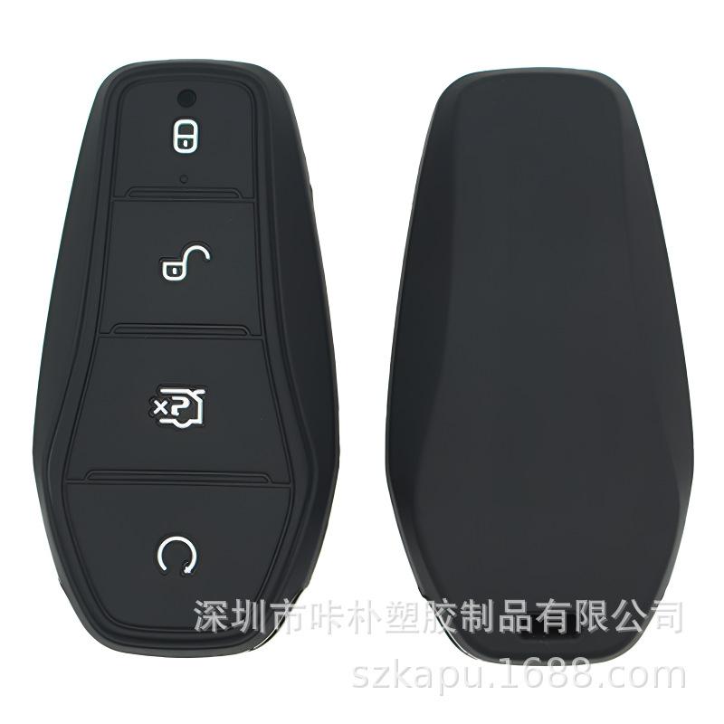 Silicone Key Cover for 2021 BYD Dolphin, Qin EV, Qin Plus, Song DMi, E2, E3 Models