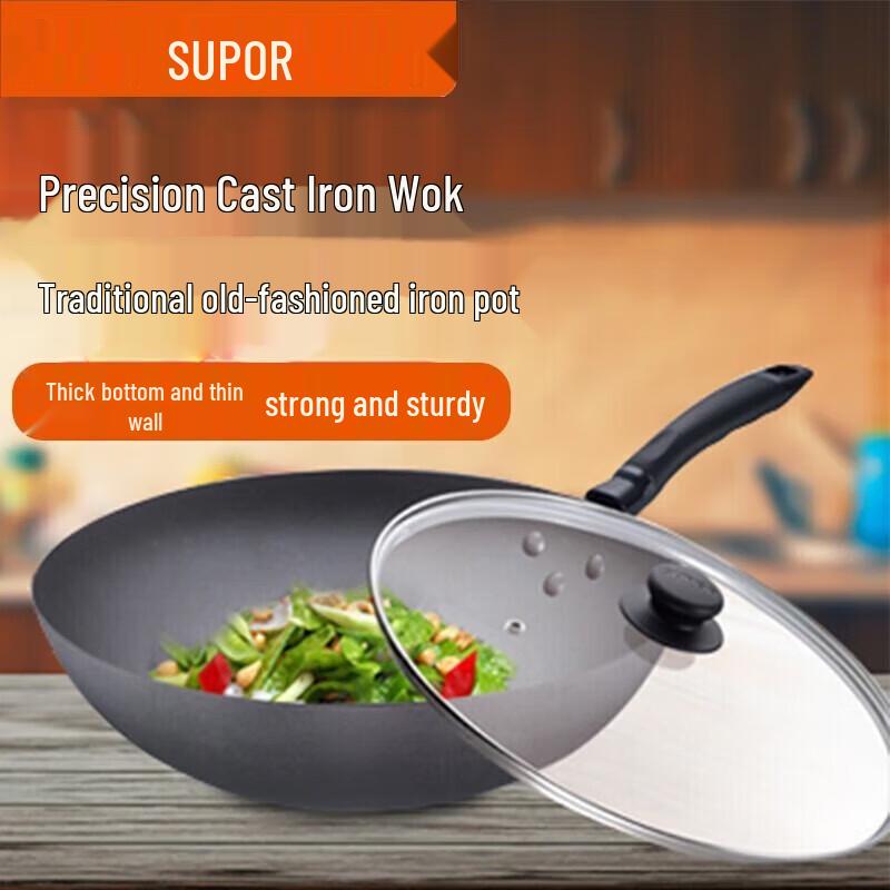 Supor 30cm Cast Iron Wok with Glass Lid