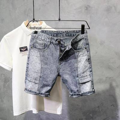 Men's Summer Slim Straight Ripped Casual Jeans Shorts