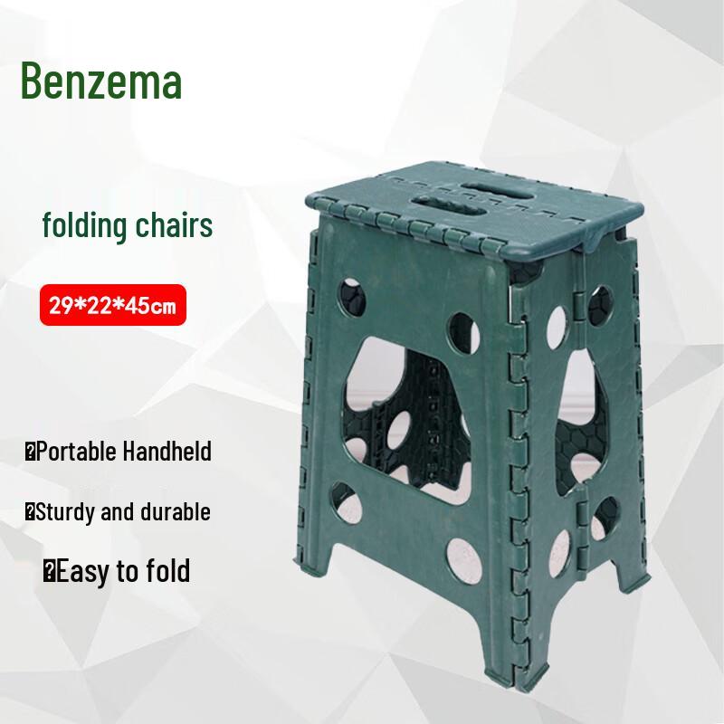 Benze Military Green Portable Folding Stool