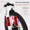 Explorer Kids' Bicycle