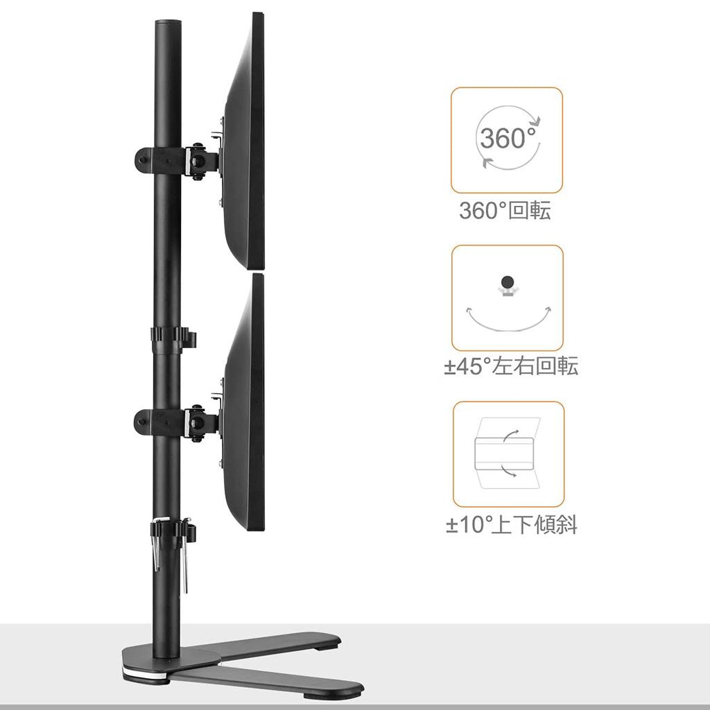 Bracwiser Monitor Arm Dual Display Upper and Lower 2 PC Monitor LCD Display Arm Compatible with Load Capacity 10kg VESA Standard ML7802 Stand,