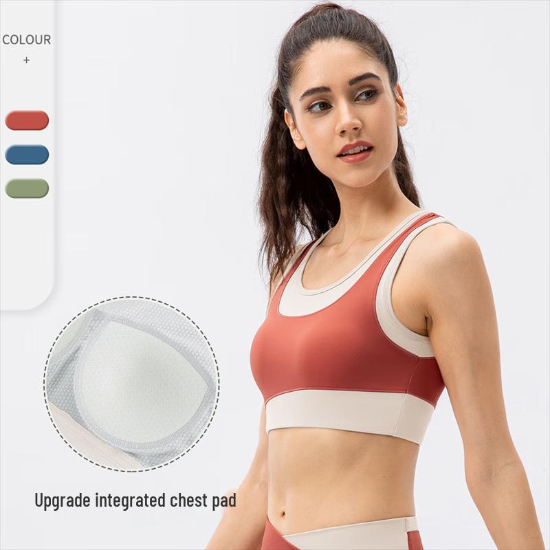 Women's High-Impact Integrated Contrast Yoga Sports Bra Vest