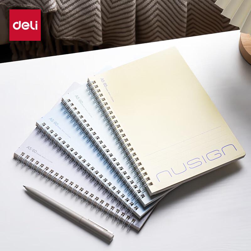 Deli Nuosai NS352 A5 Spiral Notebooks (4-pack)