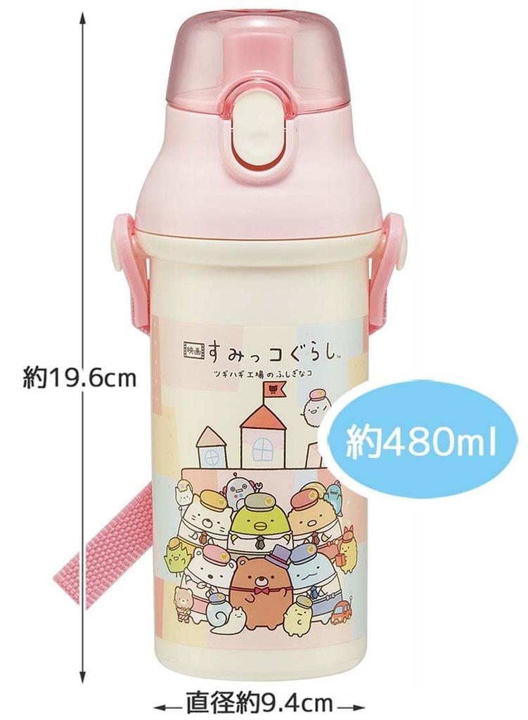 Skater Water Bottle, 480ml, Sumikko Gurashi Movie 3, for Kids, Child-Friendly, Lightweight, Made In Japan, PSB5SANAG-A