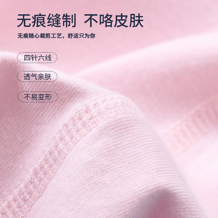 Traceless cotton children's vest summer new boys and girls baby suspender sleeveless boneless backing thin pajamas tide