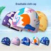 Junwen High-Elastic Swimming Cap