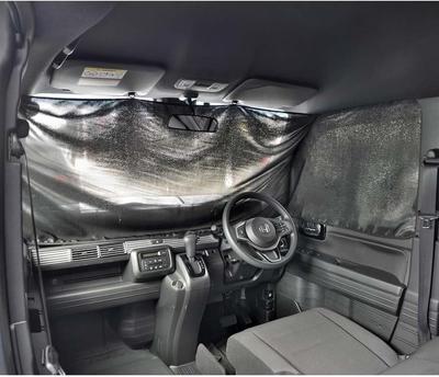 Car Camping UV Curtain, Vehicle-Specific, Cut, M4-68N-VAN, Black, 7911-66BK