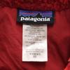 patagonia Bore Best XS Reddish Outdoors Women Used