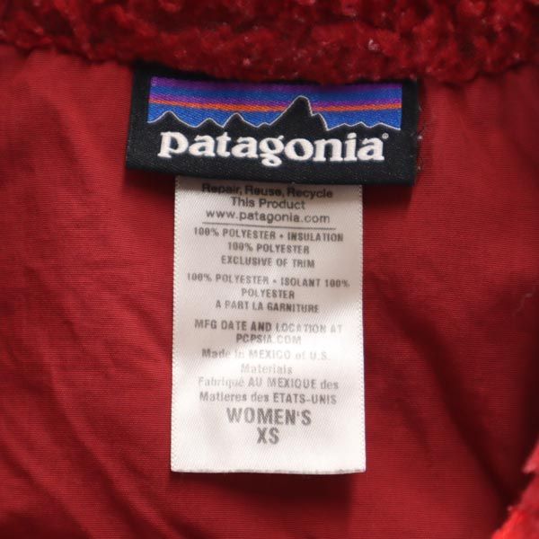 patagonia Bore Best XS Reddish Outdoors Women Used